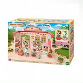 Sylvanian Families 2174 Детский сад Ягодки