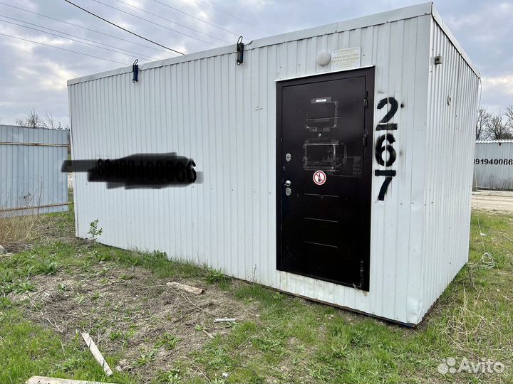 Бытовка, вагончик