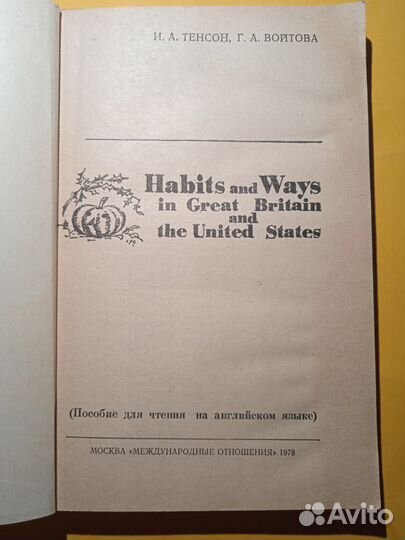 Habits and Ways in Great Britain and the United St