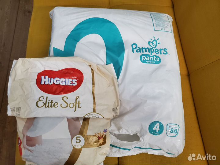 Pampers pants 4