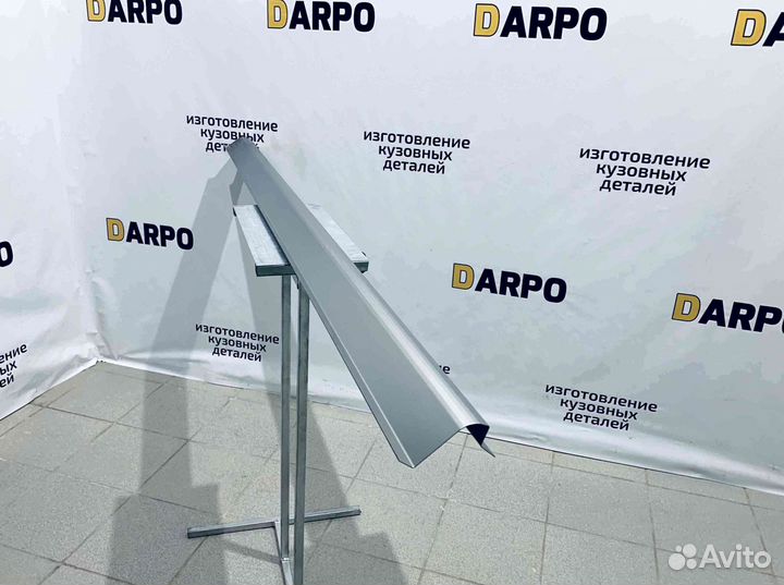 Пороги для Hyundai Grand Starex (2007–2018)