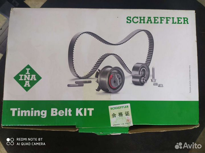 Комплект грм Шкода рапид, Фольксваген Поло 1,6