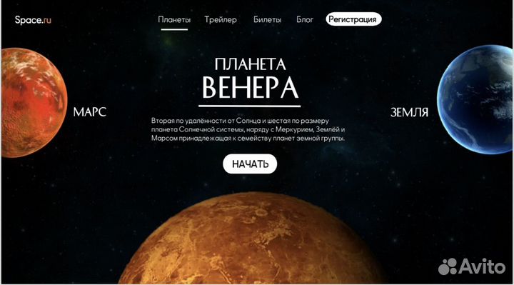 Создание презентаций презентация на заказ