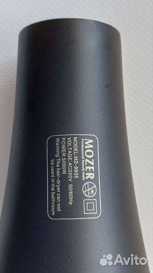 Фен для волос Mozer MZ 9935