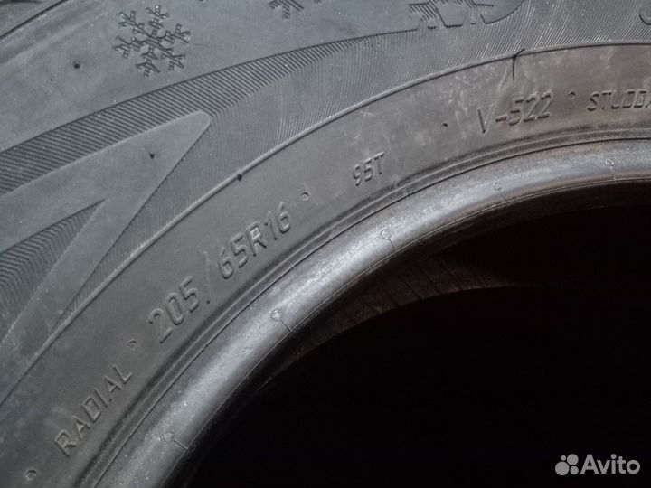 Viatti Brina 205/65 R16