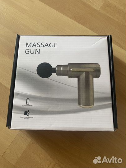 Вибро массажер для тела