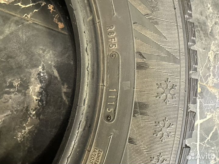 Dunlop Grandtrek AT1 225/65 R17