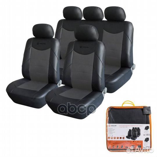 Чехлы для сидений универсальные 