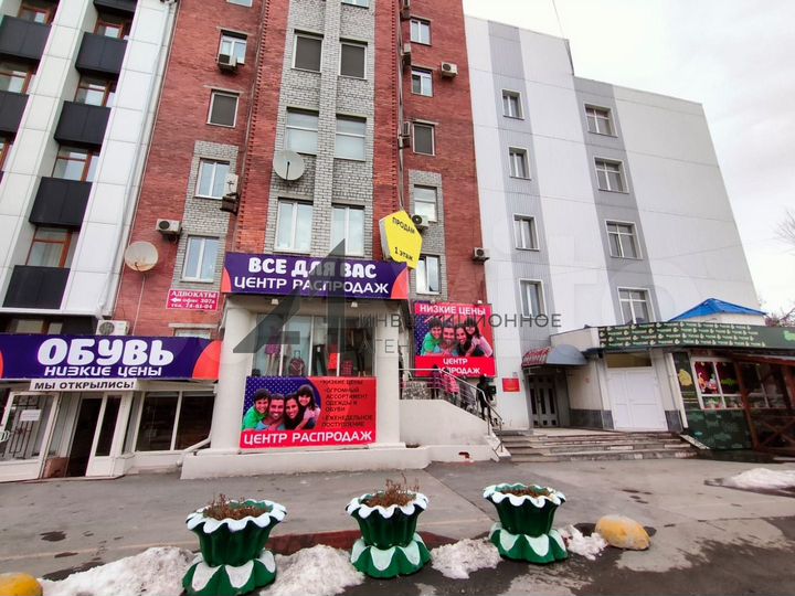 Помещение в центре города