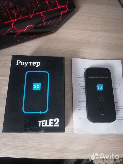 Модем Siemens Santis Communicator