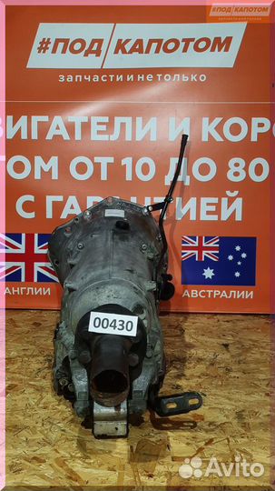 АКПП 722.614 2.2 CDI Mercedes