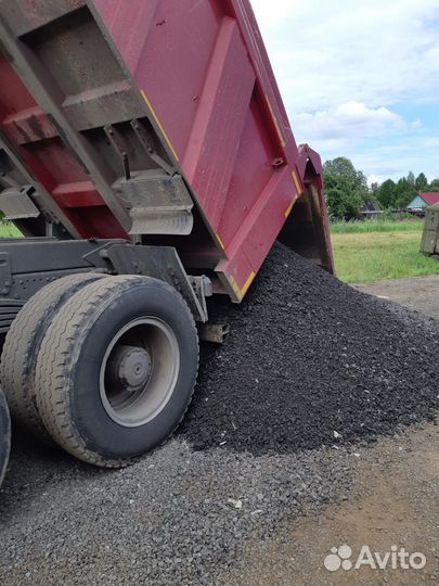 Доставка асфальтовой крошки