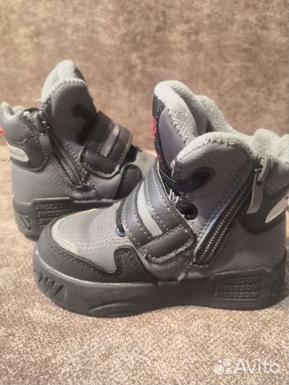 Ботинки демисезонные для мальчика