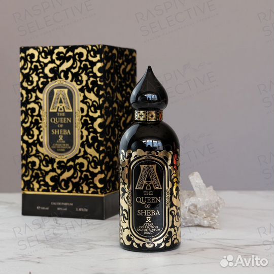 Attar Collection The Queen of Sheba