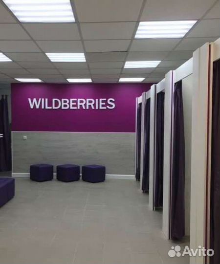 Сотрудник пункта выдачи заказов