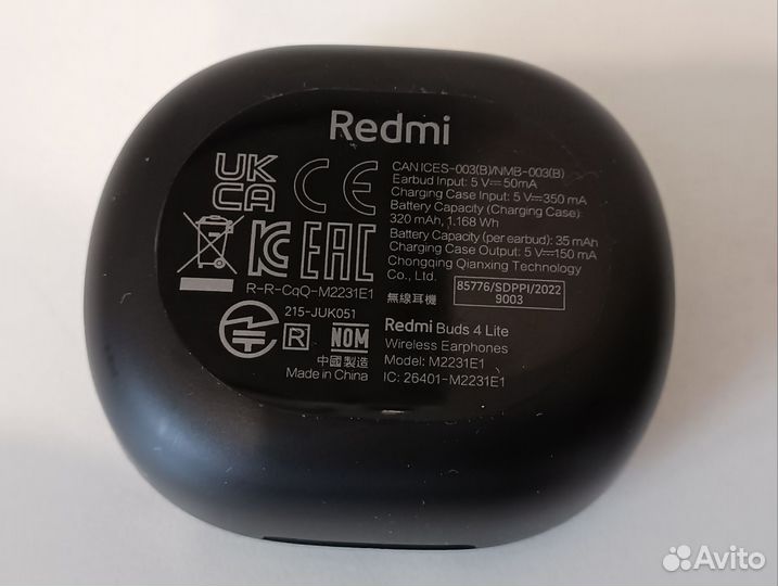 Xiaomi redmi buds 4 lite