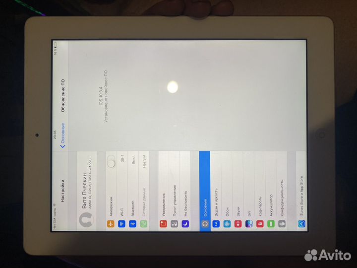 Apple iPad 4 wi fi+ sim обмен на планешет android
