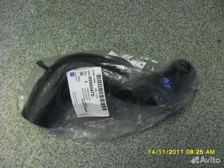 Патрубок радиатора охлаждения нижний Авео