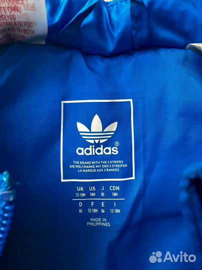 Жилет детский adidas утепленная