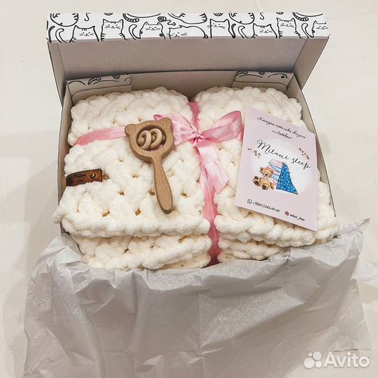 Детский вязанный плед плюшевый