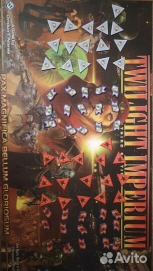 Twilight Imperium 3-rd edition