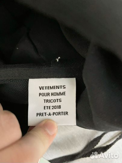 Худи vetements