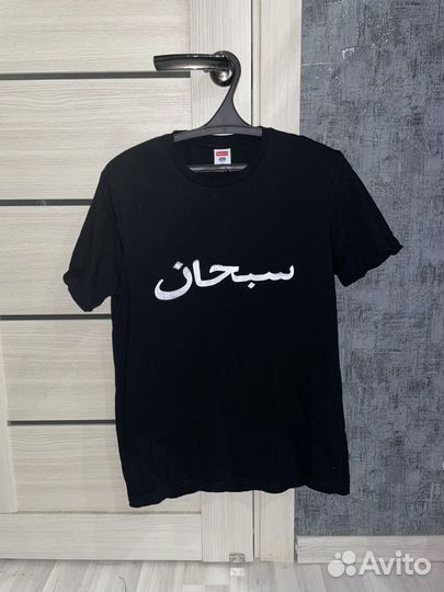 Футболка supreme arabic logo vintage