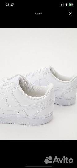 Кеды nike Court Vision Low Next Nature