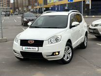 Geely Emgrand X7 2.4 AT, 2015, 134 000 км, с пробегом, цена 610 000 руб.