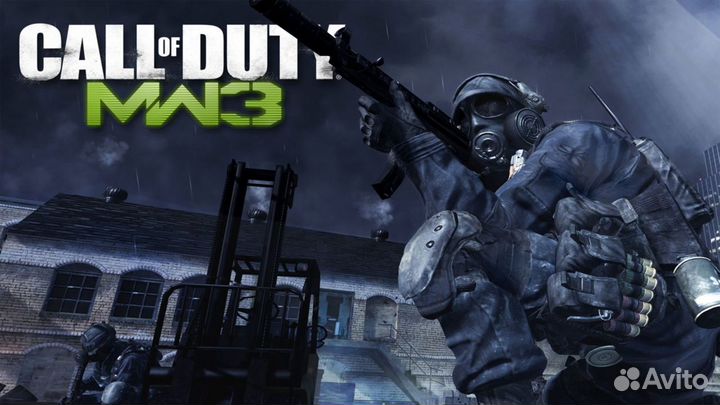 Call of Duty: Modern Warfare 3 PS4/PS5 Кызыл