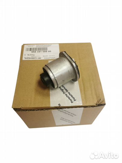 Сайлентблок рычага Porsche Арт. 95834158800