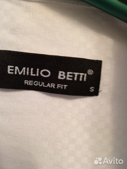 Рубашка белая