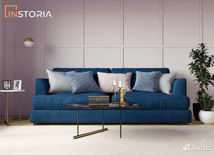 Диван Гармония