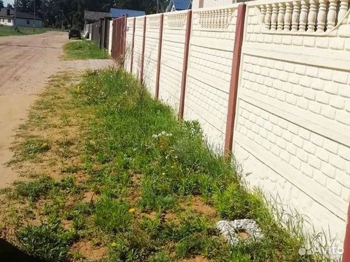 Забор бетонный