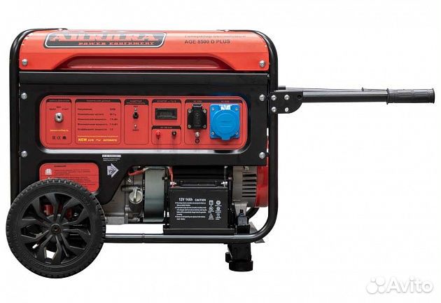 Генератор бензиновый Aurora AGE 8500 D plus