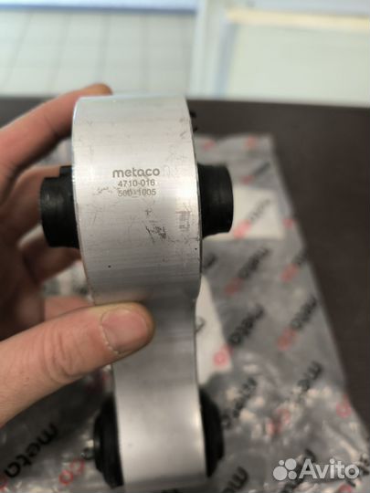 Подушка двигателя задняя Мазда 6 2008-2012