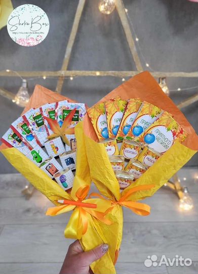 Букет учителю и воспитателю