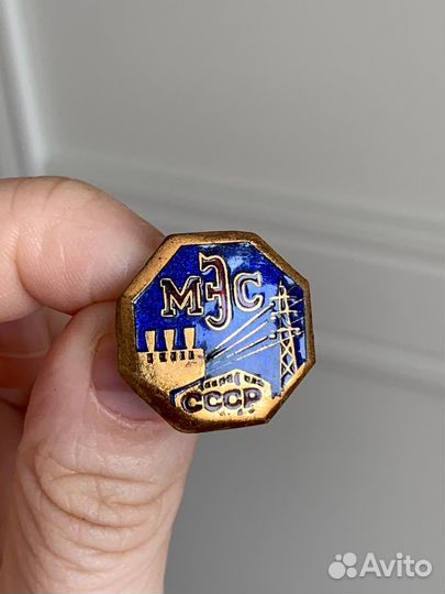 Знак московские электросети СССР