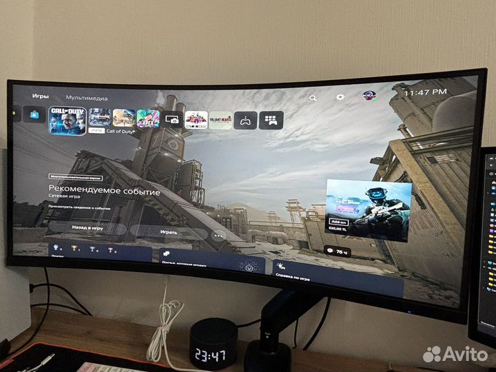 Монитор ardor gaming Quasar 34