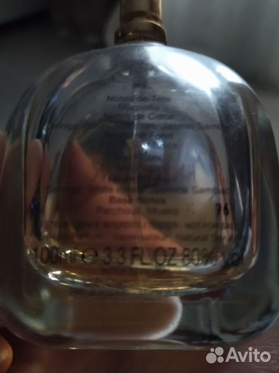 Lanvin rumeur 100 мл