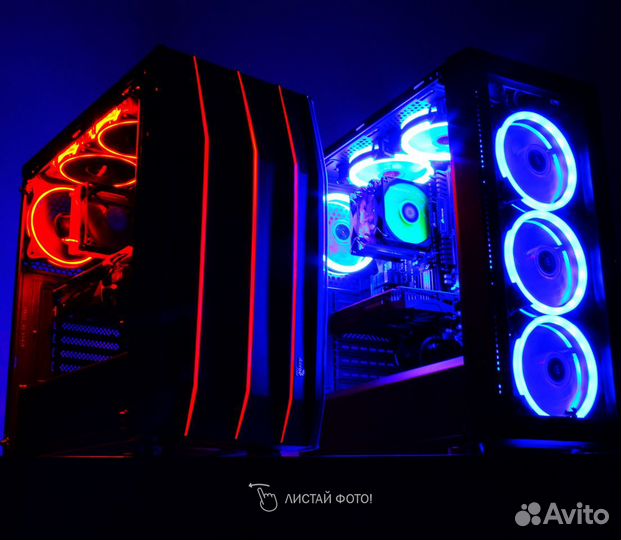 Системные блоки