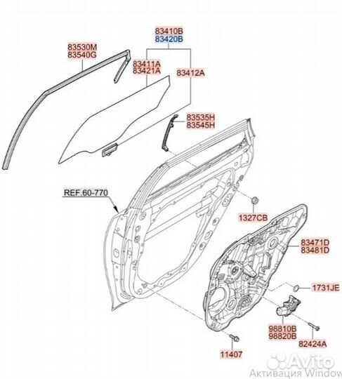 Стекло двери заднее правое Kia Optima K5 JF G4ND