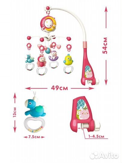 Мобиль на кроватку для новорожденных