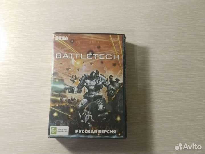 Игровая приставка sega mega drive 2