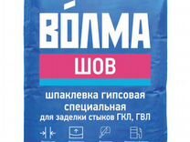 Клей монтажный усиленный водостойкий для керамогранита марка glims strongfix расход на 1м2