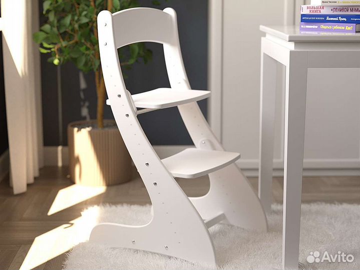 Растущий стул