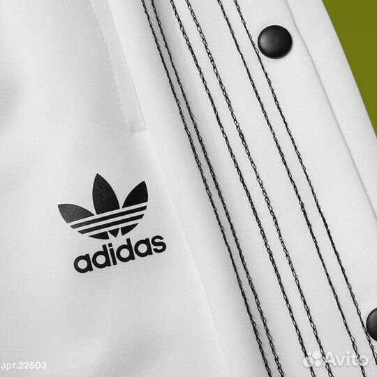 Спортивные штаны sport adidas широкие на кнопках б 52(L/XL)