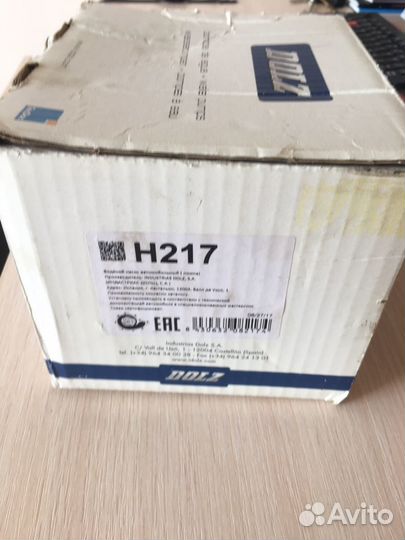 Помпа на mitsubishi galant