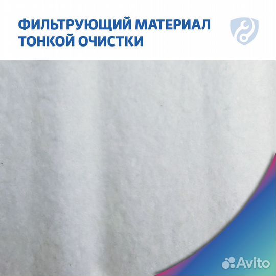 Фильтр воздушный Hyundai/Kia 28113-3X000