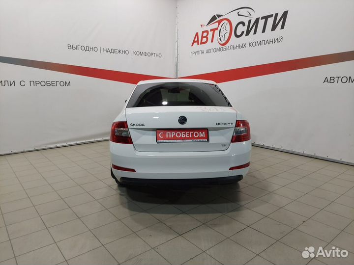 Skoda Octavia 1.2 AMT, 2013, 137 000 км